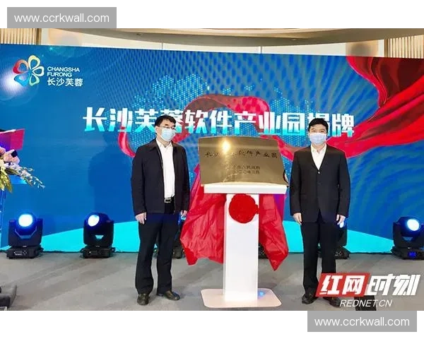 赛事品牌推广新策略:打造全方位、多元化的赛事营销生态圈助力品牌腾飞