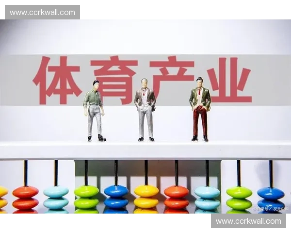 体育编辑视角下赛事报道创新与体育产业融合发展新趋势探析