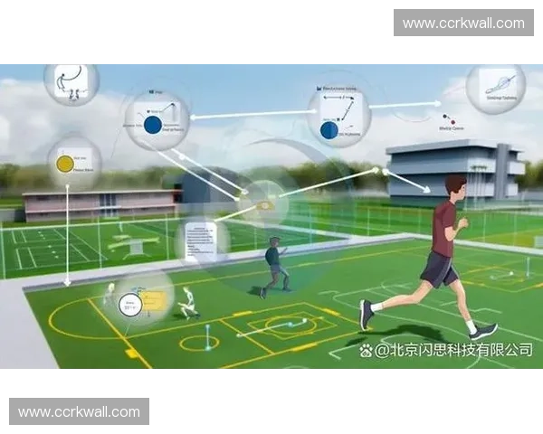 以体育数据变现为核心的产业升级与商业模式创新路径研究