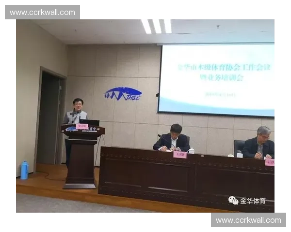 体育赛事志愿服务效果评估与优化策略研究分析