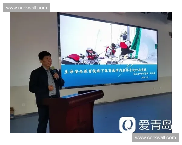 新时代背景下区域体育发展与全民健康协同提升策略研究实践分析
